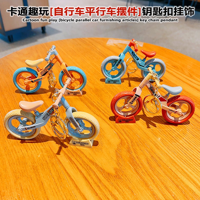 Activity Keychain Factory - Create Fun Sliding Bicycle Lovers Jewelry Key Chain Bag Ornament