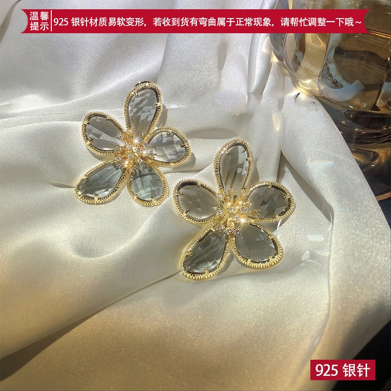 Crystal Flower Earrings Supplier - S925 Silver Pin Exaggerated Crystal Flower Earrings Diamond-set