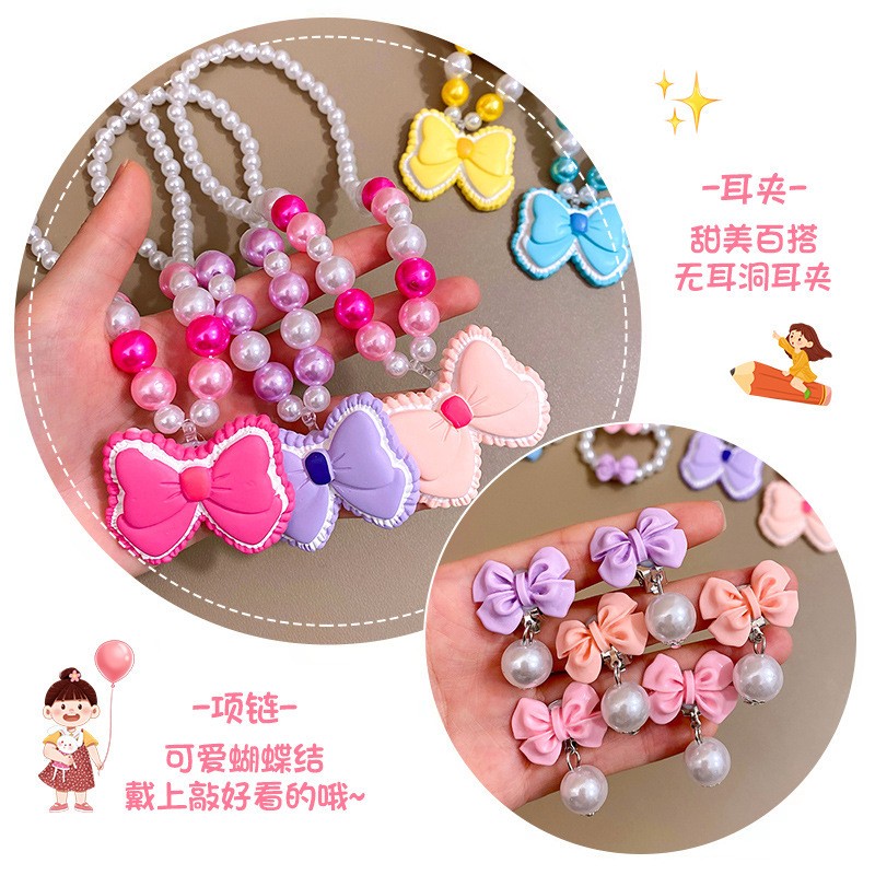 Children's Set Manufacturer - 5pcs/set Children's High Gloss Pearl Necklace Jewelry Princess Set