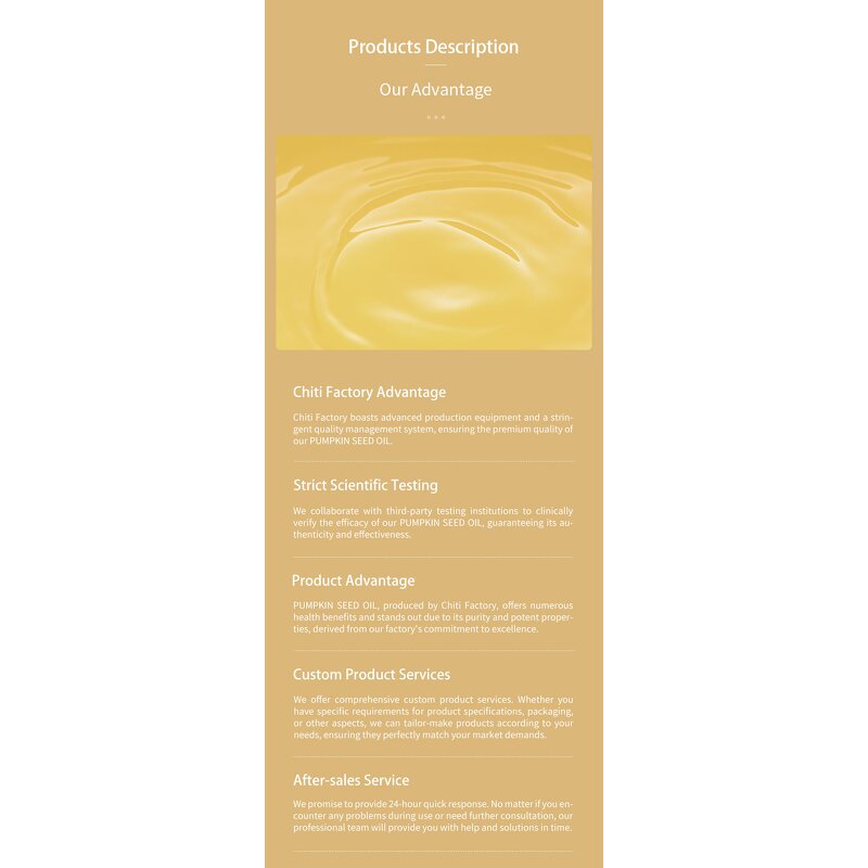 Pumpkin Seed Oil Manufacturer - Bulk Antioxidant Health Supplement