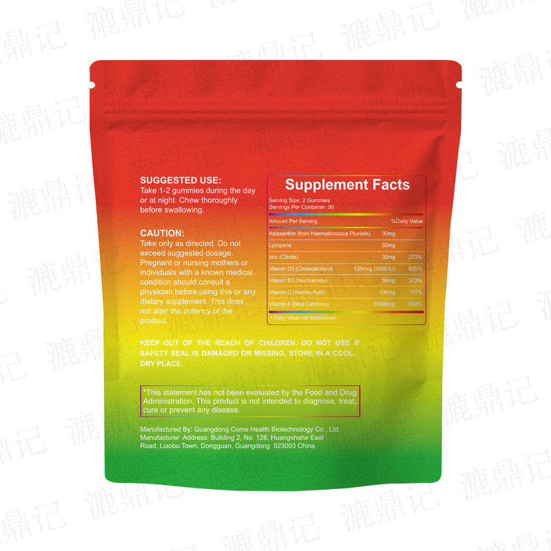 Tanning Gummies Manufacturer - Astaxanthin 30mg for Natural Skin Tan Support