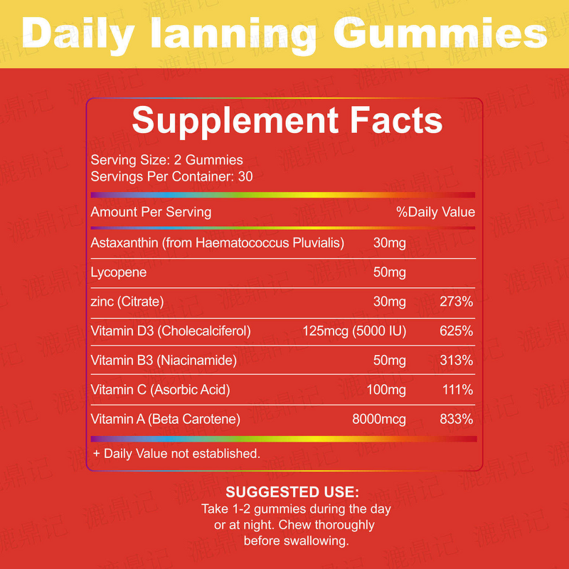 Tanning Gummies Manufacturer - Astaxanthin 30mg for Natural Skin Tan Support