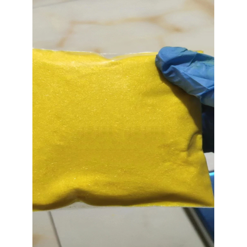 HPR Powder Hydroxypinacolone Retinoate Manufacturer - 98% Cosmetic Grade CAS 893412-73-2