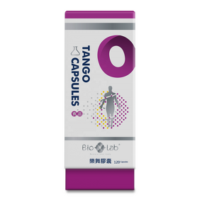 Glucosamine Capsules Manufacturer - Type II Collagen, Curcumin & Chondroitin