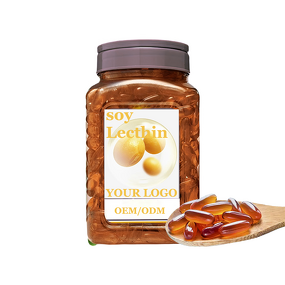 Soy Lecithin Softgel Capsules Manufacturer - Vegetarian High Content Liquid Phospholipids & OEM