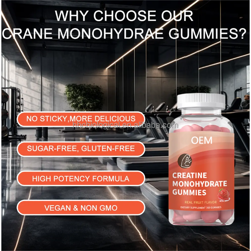 Creatine Monohydrate Gummies Manufacturer - Halal Certified 3000mg for Sports Nutrition