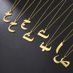 Stainless Steel Letter Necklace Manufacturer - Custom Arabic Alphabet Gold Plated Jewelry
