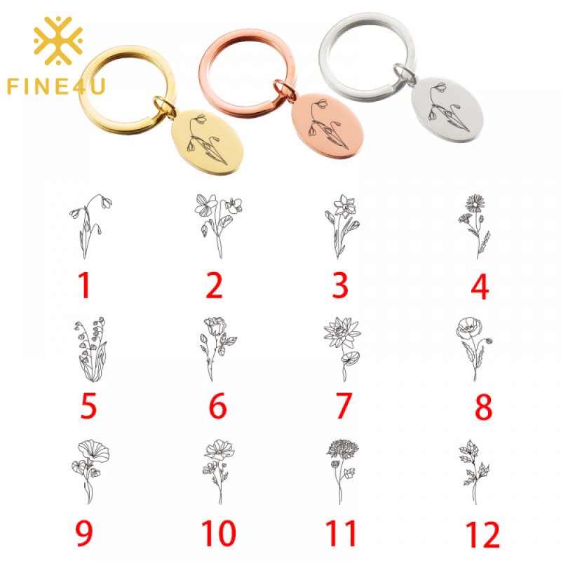 Stainless Steel Keychain Factory - Custom Mini Birth Month Flower Engraved Accessories