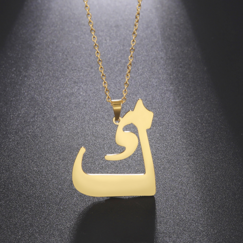 Stainless Steel Letter Necklace Manufacturer - Custom Arabic Alphabet Gold Plated Jewelry