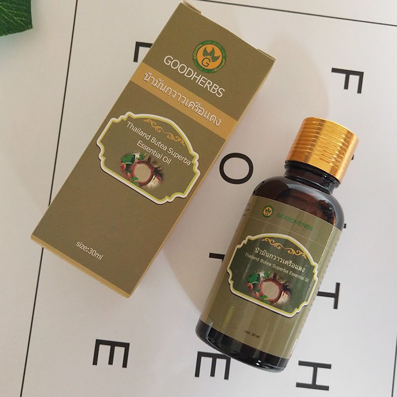 Essential Oils Manufacturer - Natural Plant Extract for Men's Care & Wholesale