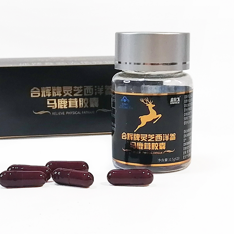 Ginseng Capsules Manufacturer - Custom Herbal & American Ginseng, 20 Capsules