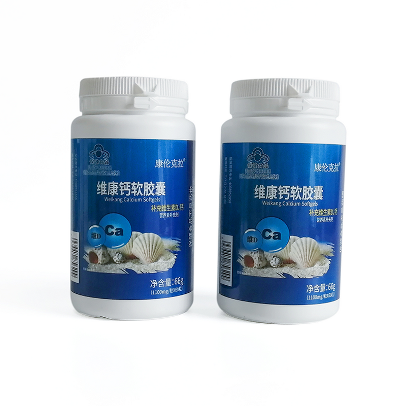 Milk Calcium Tablets Manufacturer - Direct Supply of Calcium Soft Capsules