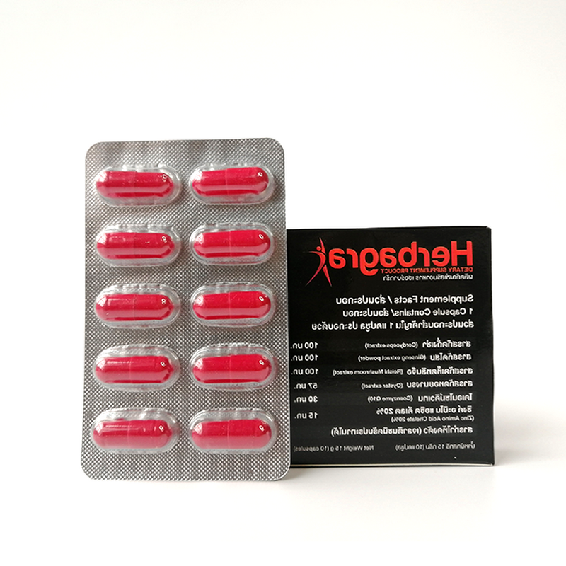 Energy Tablets Manufacturer - Natural Chinese Healthcare Supplement Pills