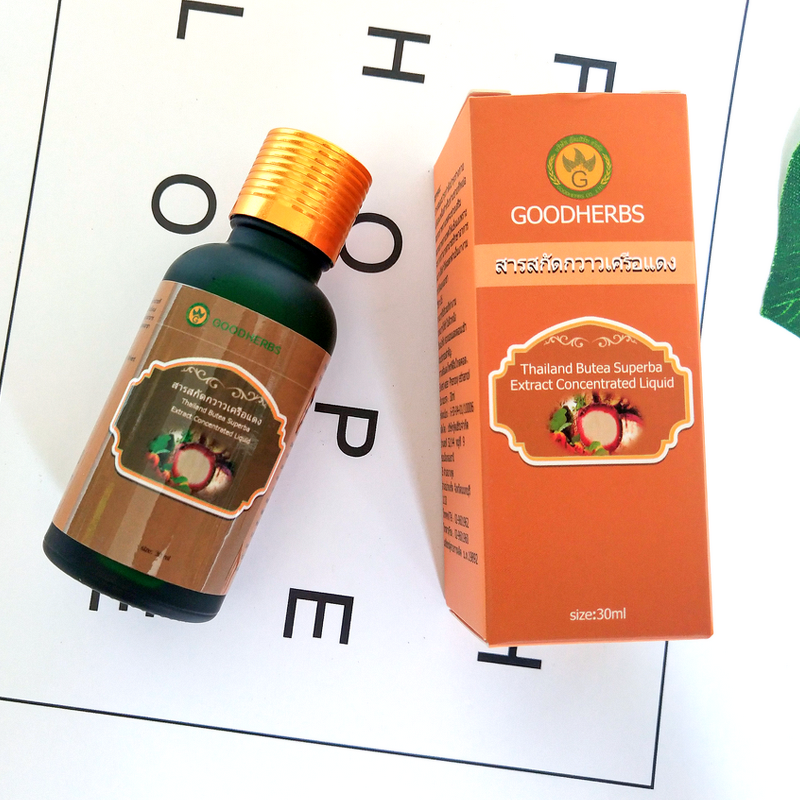 Pure Essential Oil Manufacturer - Herbal Organic for Men's Body Care