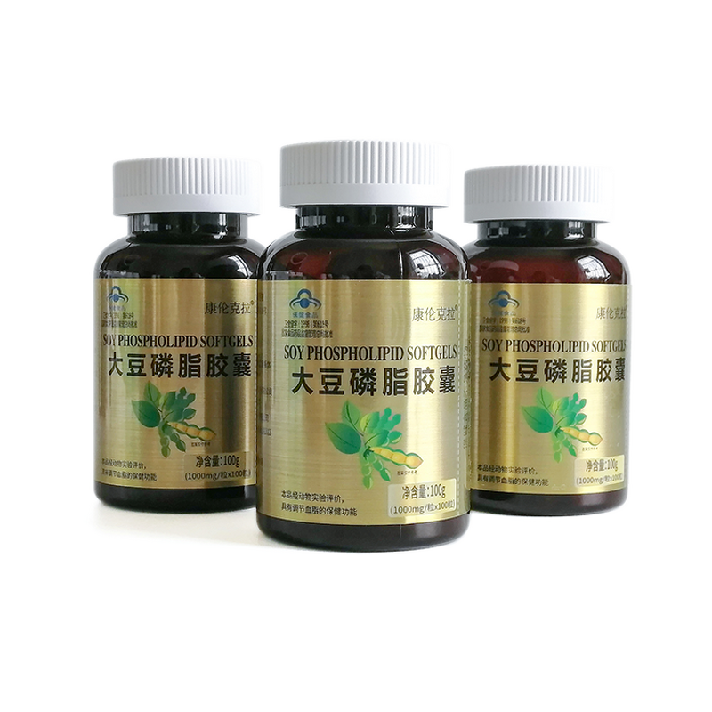 Soybean Lecithin Soft Capsule Manufacturer - Private Label & OEM ODM Dietary Supplement