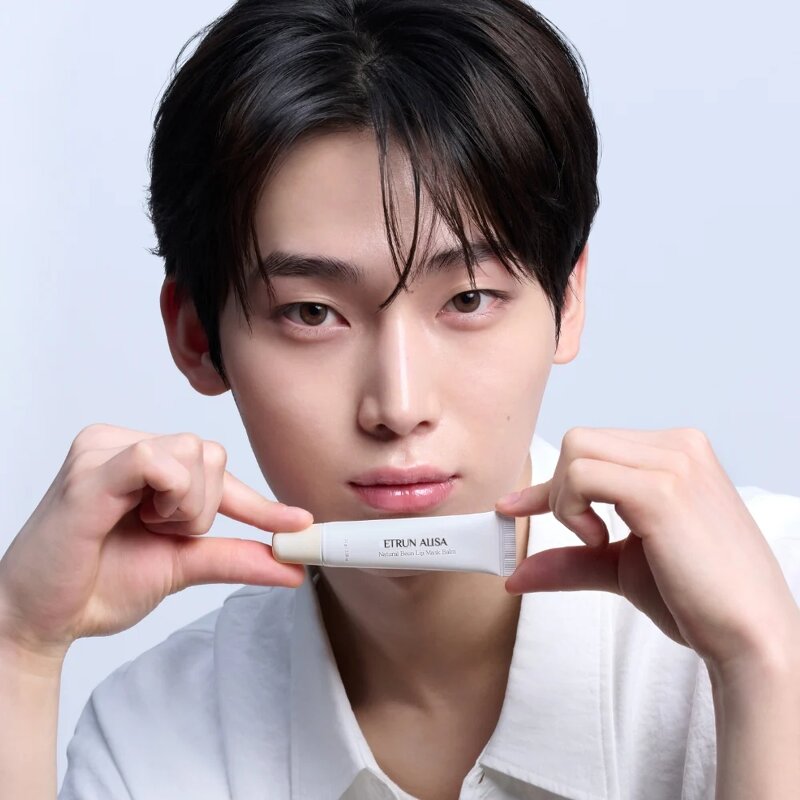 Lip Balm Manufacturer - Private Label Natural Bean Lip Mask for High Moisture & Gloss