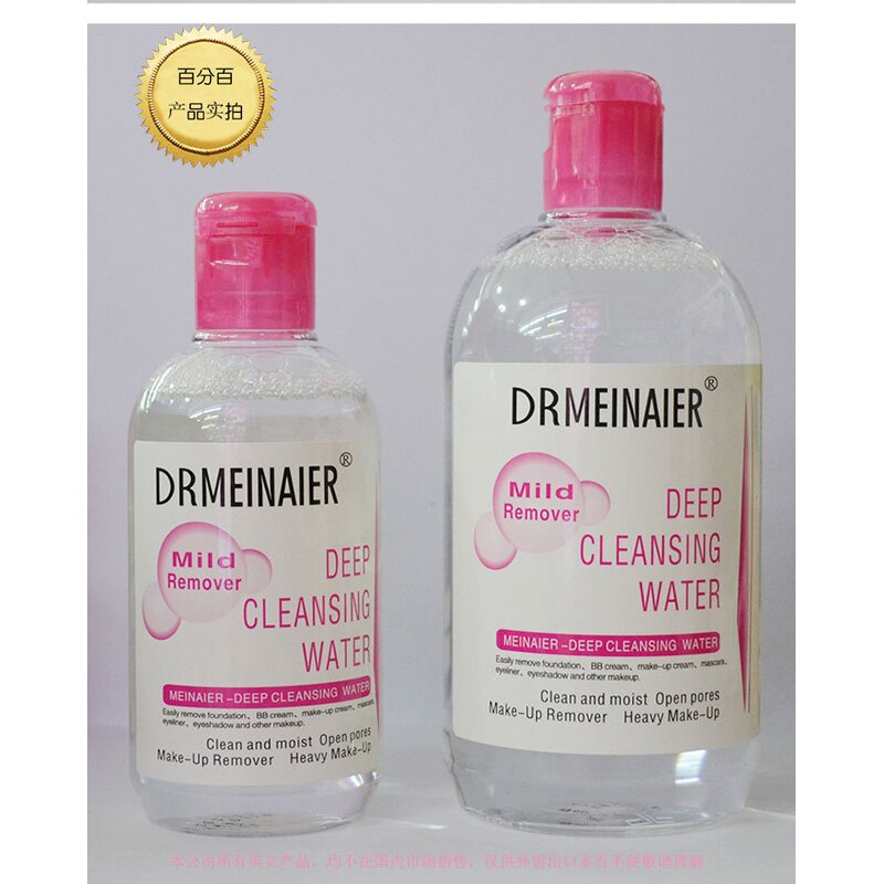Makeup Remover Water Manufacturer - Private Label & Cruelty Free Deep Cleansing