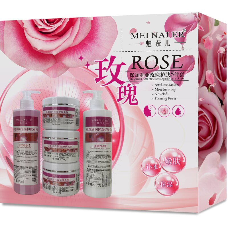 Skincare Set Manufacturer - 5-in-1 Hydrating Whitening Anti-Aging Kit