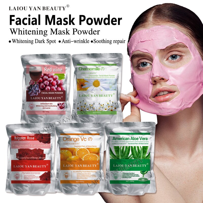 Lavender Face Mask Powder Manufacturer - Soothing Repair & Peel-off for SPA