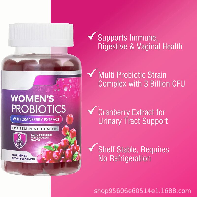 Women's Probiotics Gummies Manufacturer - Food Grade Factory Supply Private Label for Digestive Support