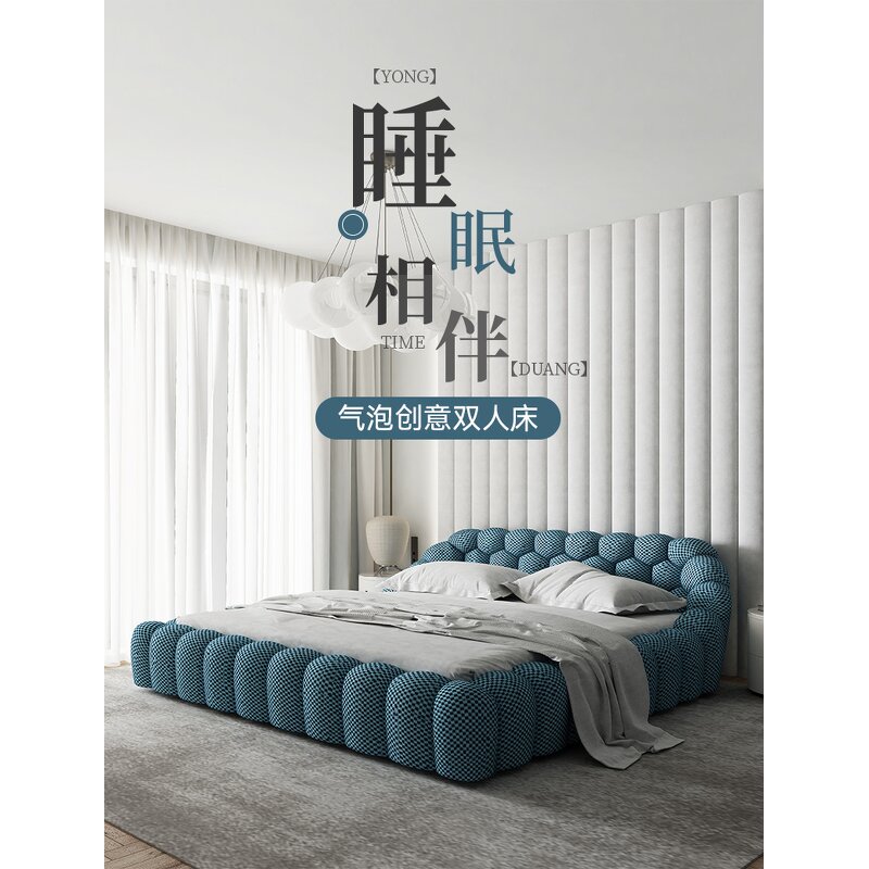 Sofa Bed Manufacturer - Modern Double Nordic Design Multifunctional European Simple Safe