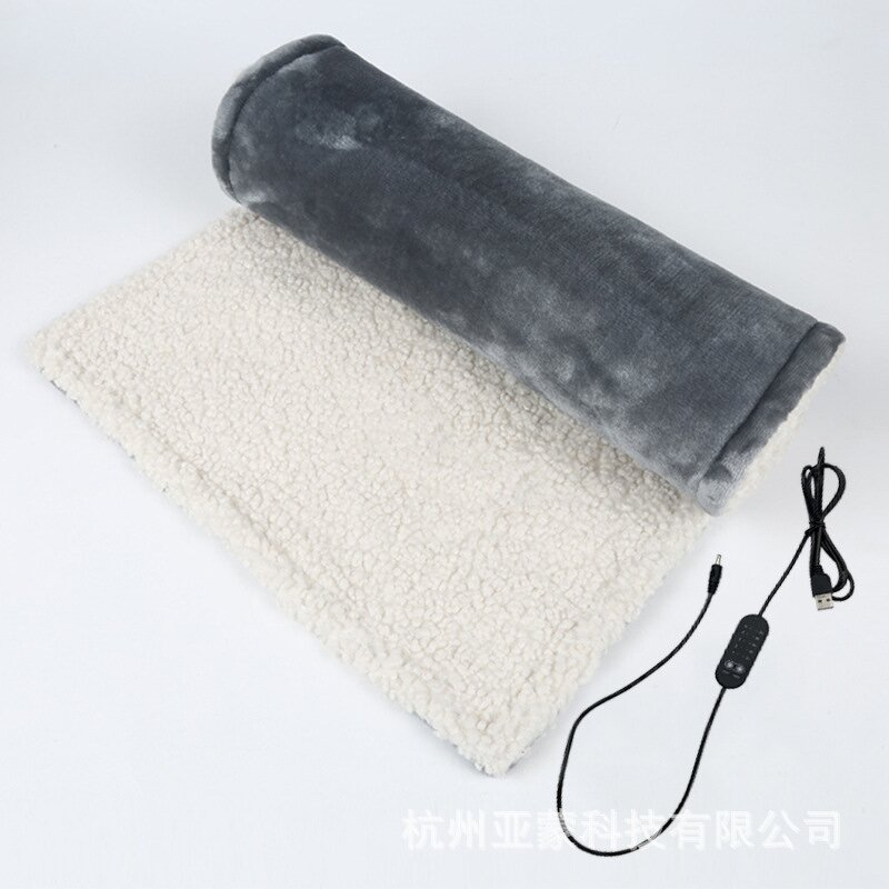 USB Heating Cushion Manufacturer - Portable Electric Blanket for Office Outdoor Camping