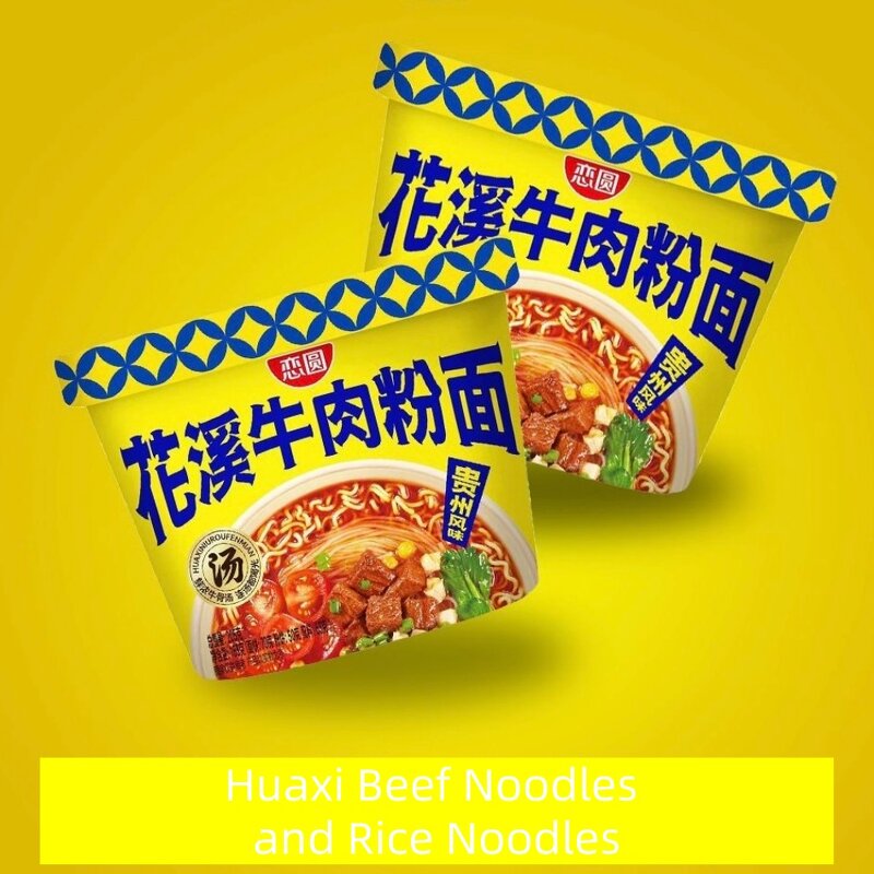 Instant Noodles Manufacturer - Hot Selling Beef & Rice Noodles in Bucket Packaging for Daily Travel