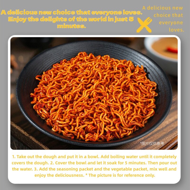 Instant Noodles Manufacturer - Korean Spicy Chicken Flavor & Convenient Preparation