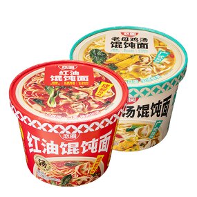 Instant Wonton Noodles Manufacturer - Fast Cooking with Rich Broth Flavor