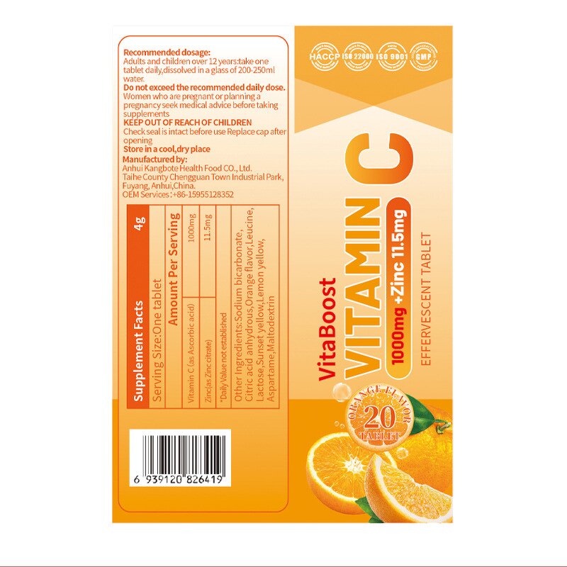 Vitamin C Effervescent Tablet Manufacturer - 1000mg GMP OEM for Skin Supplement