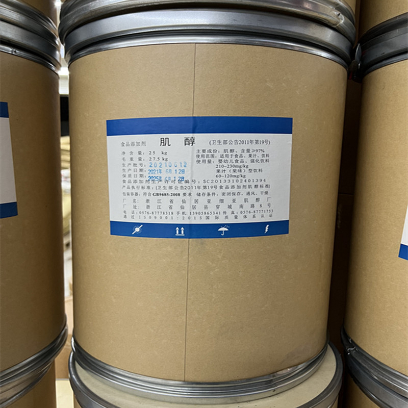 Caviar Extract Powder Manufacturer - Bulk Fish Roe Powder & Sauce