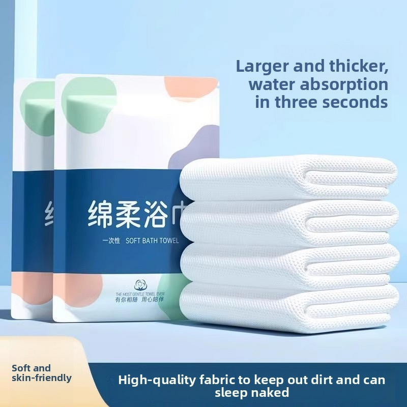 Bath Towel Manufacturer - Individually Packed Pure Cotton for Hotel & Travel