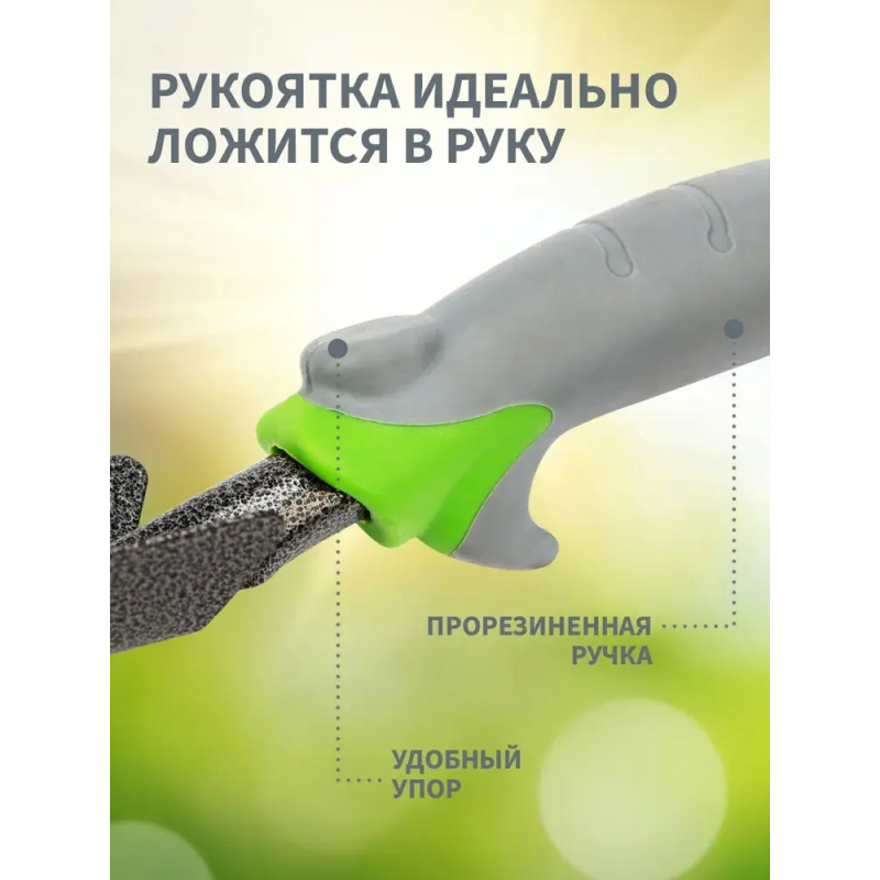 Garden Hoe Supplier - Dual Head Weeding and Digging Tool