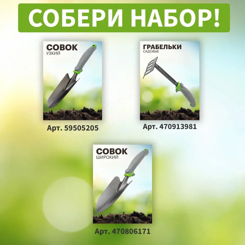 Garden Hoe Supplier - Dual Head Weeding and Digging Tool