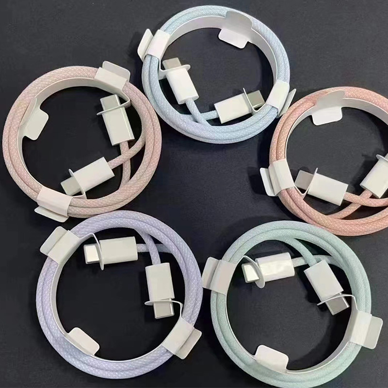 Braided Cable Factory - DDP USA 60W Fast Charge Multi Color