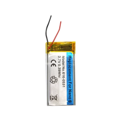 Lithium Battery Supplier - 3.7V 200mAh Polymer Rechargeable