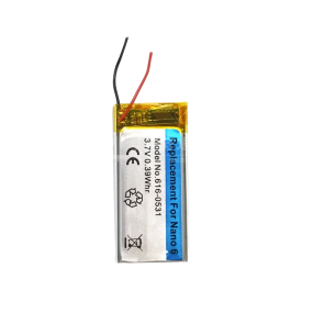 Lithium Battery Supplier - 3.7V 200mAh Polymer Rechargeable