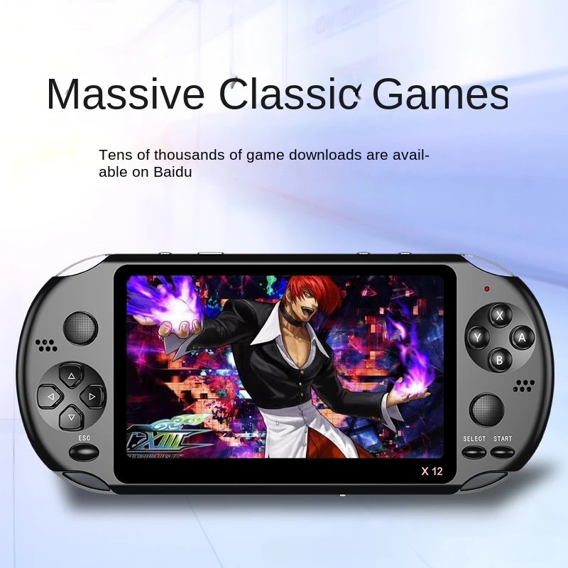 Arcade Player Factory - X12 5.5 Inch Large Screen Console