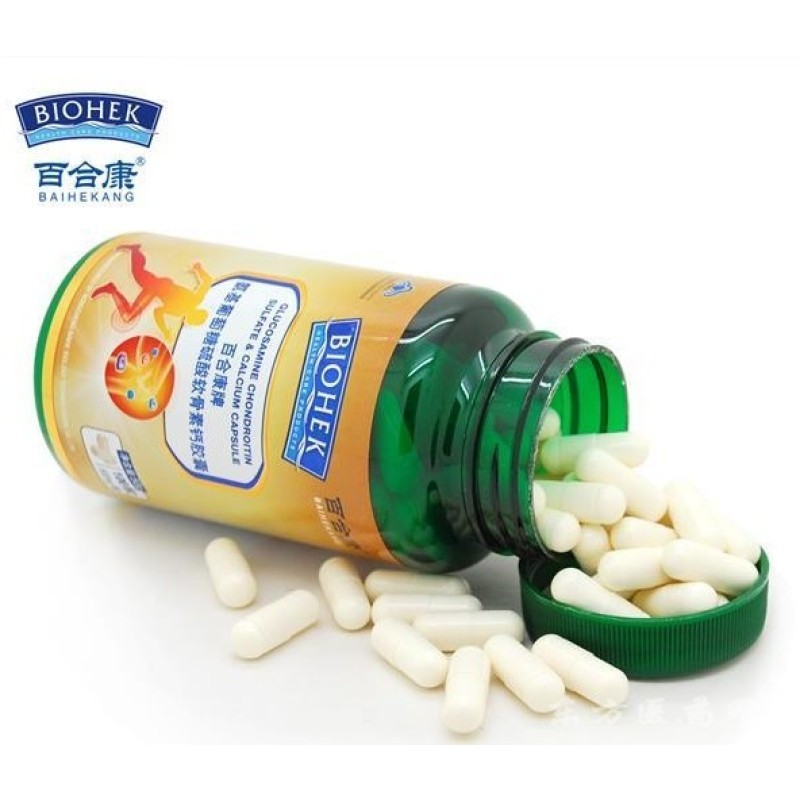 Factory Direct Hot Sale Berberine Capsule Manufacturer - Wholesale Dietary Supplement with Competitive Pricing