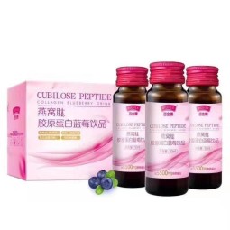 OEM Hot Sale Collagen Beverage Bottle Drinks Factory - Custom Packaging Private Label Services