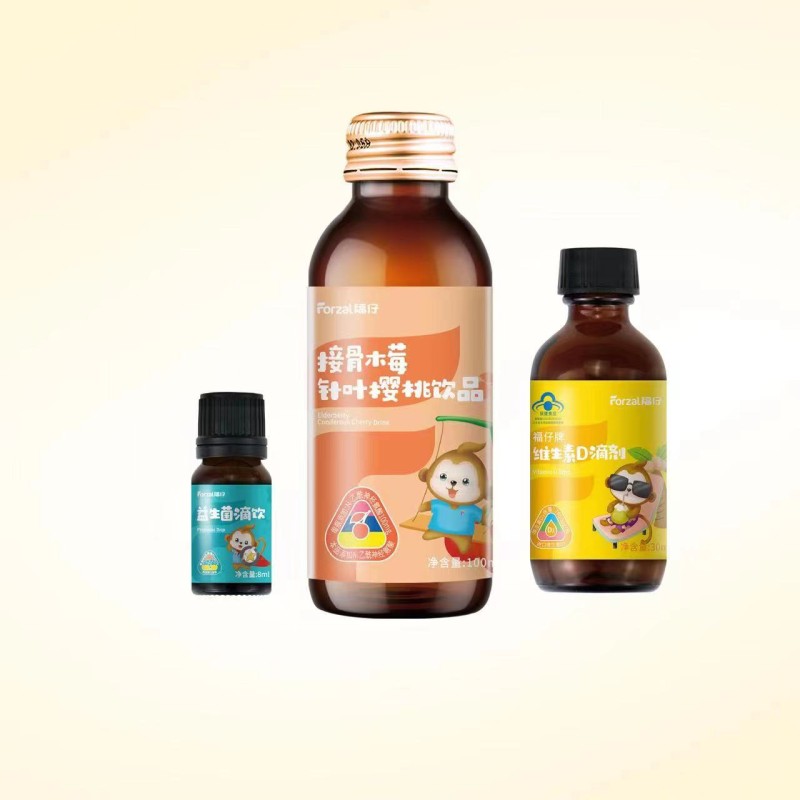 Source Factory Best-selling Vitamin D3 Drops Manufacturer - Liquid Vitamin D3 with K2 Oil-free Samples Health Support