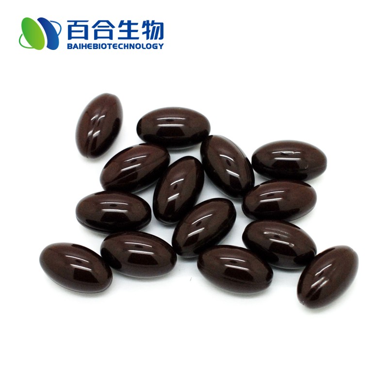 OEM Health Supplement CoQ10 Factory - Ultra 3x Better Absorption Coenzyme Q10 Antioxidant Supplement