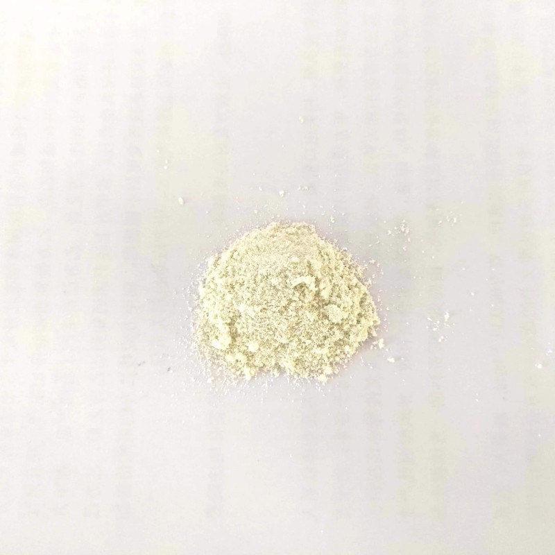 Wholesale Adults Collagen Peptide Drink Powder Manufacturer - Bird's Nest Type Nutritional Supplement with Private Label