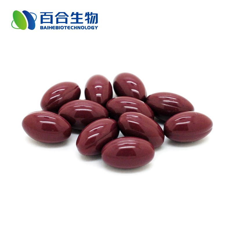 OEM Health Supplement CoQ10 Factory - Ultra 3x Better Absorption Coenzyme Q10 Antioxidant Supplement