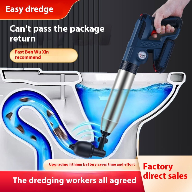 Electric Toilet Unblocker Supplier - Rechargeable Pipe Cleaner