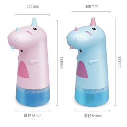 Auto Foaming Dispenser Factory - Cartoon Cute Kids Sensor