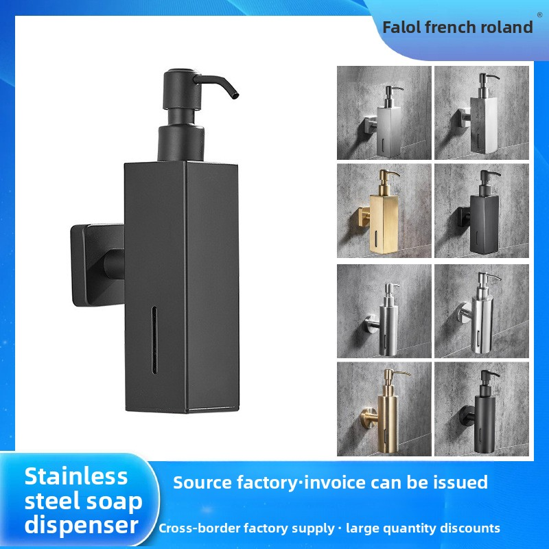 Wall-Mounted Dispenser Manufacturer - 304 Stainless Steel Soap