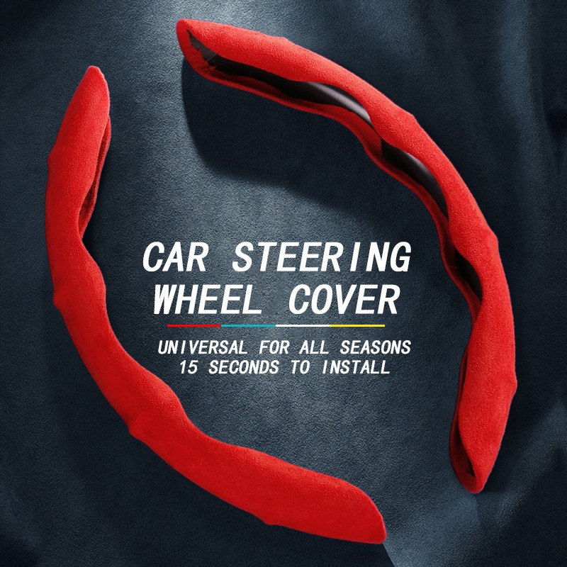 Steering Wheel Cover Manufacturer - Ultra-Thin Sports Fashion Canvas Anti-Slip