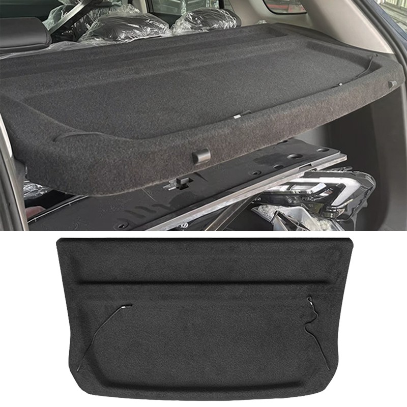 Trunk Cargo Cover Manufacturer - Non-retractable for Ford Territory 2023