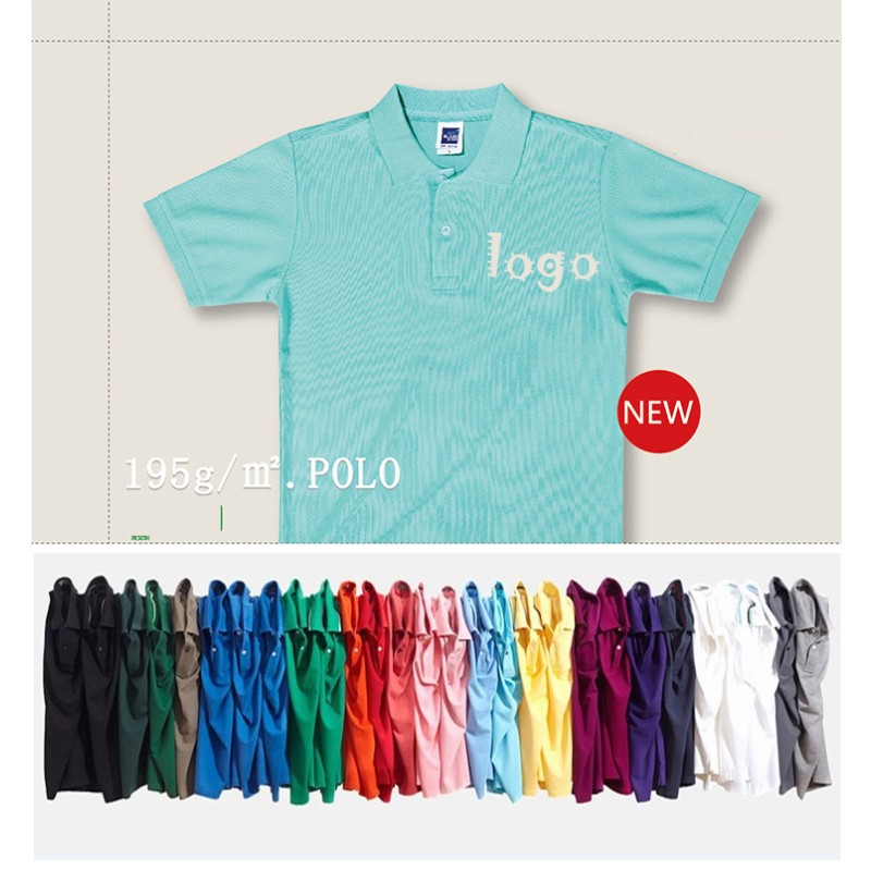 Formal Polo Factory - 200gsm Five-Button Business